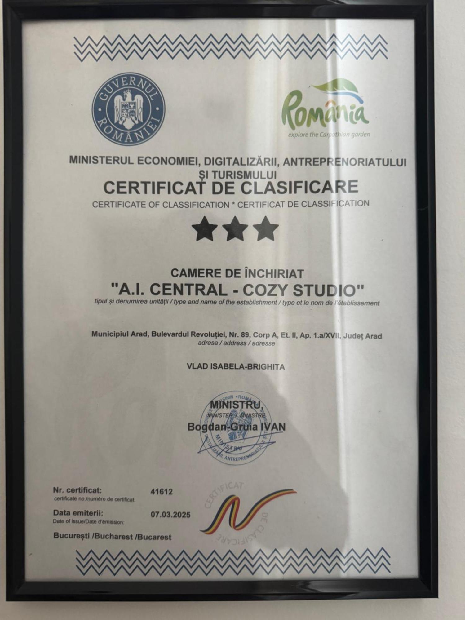 אראד Central - Cozy Studio מראה חיצוני תמונה